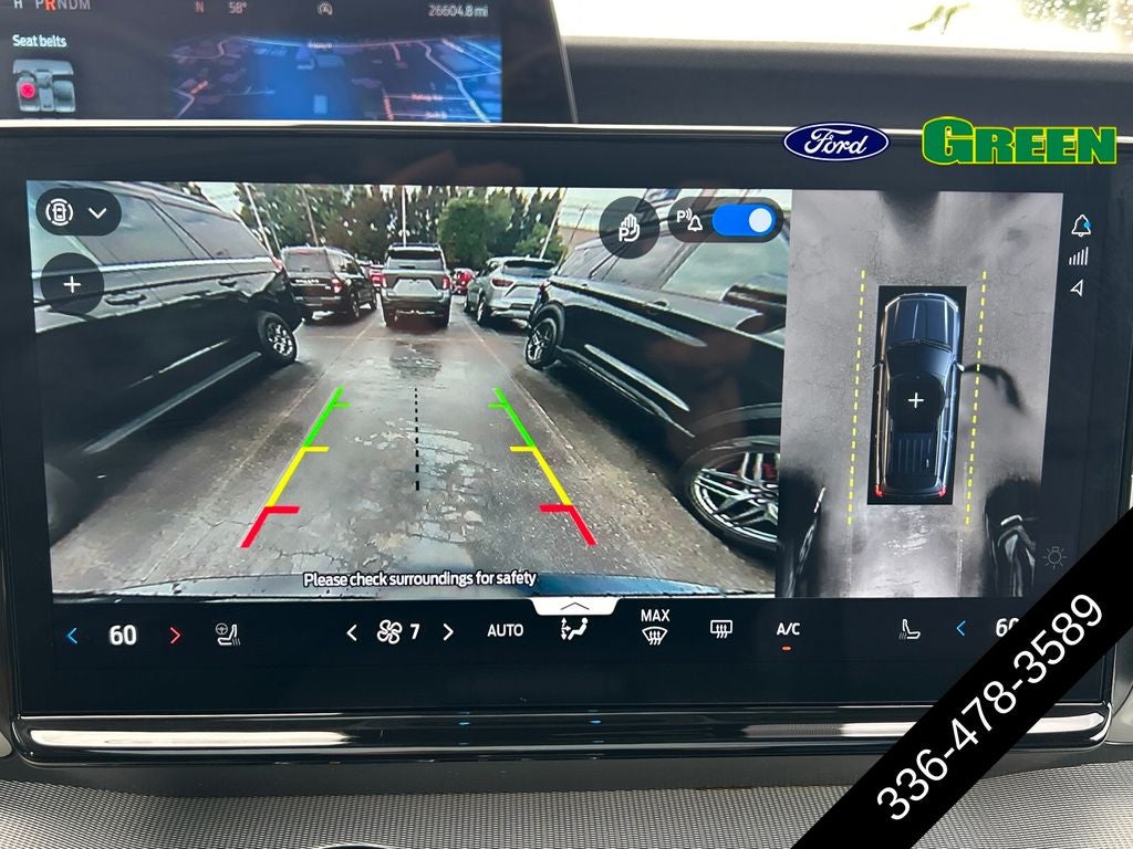 2025 Ford Expedition Max Active