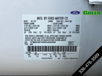 2022 Ford Explorer Limited