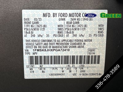 2023 Ford Explorer Timberline