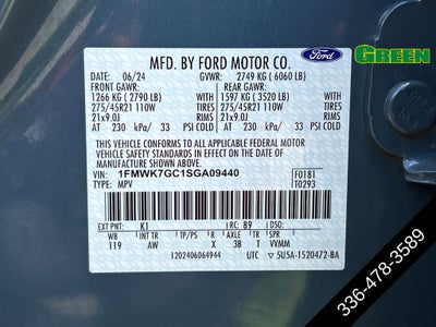 2025 Ford Explorer ST