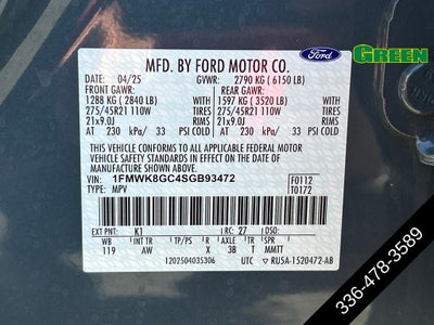 2025 Ford Explorer ST