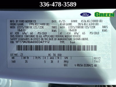 2025 Ford F-250SD XLT