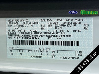 2024 Ford Transit-350 Base