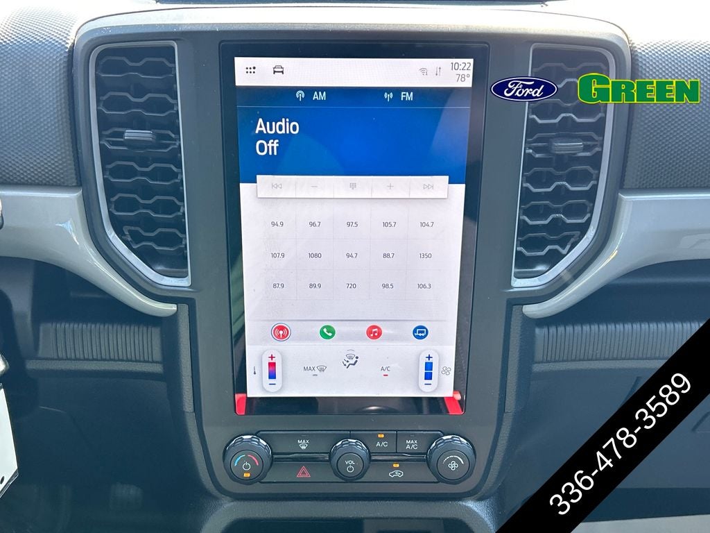 2024 Ford Ranger STX