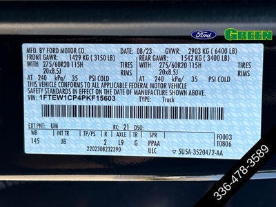 2023 Ford F-150 STX