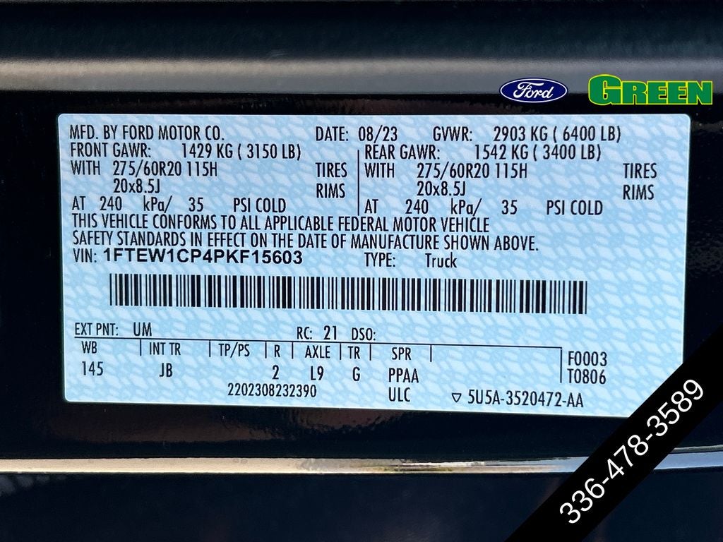 2023 Ford F-150 STX