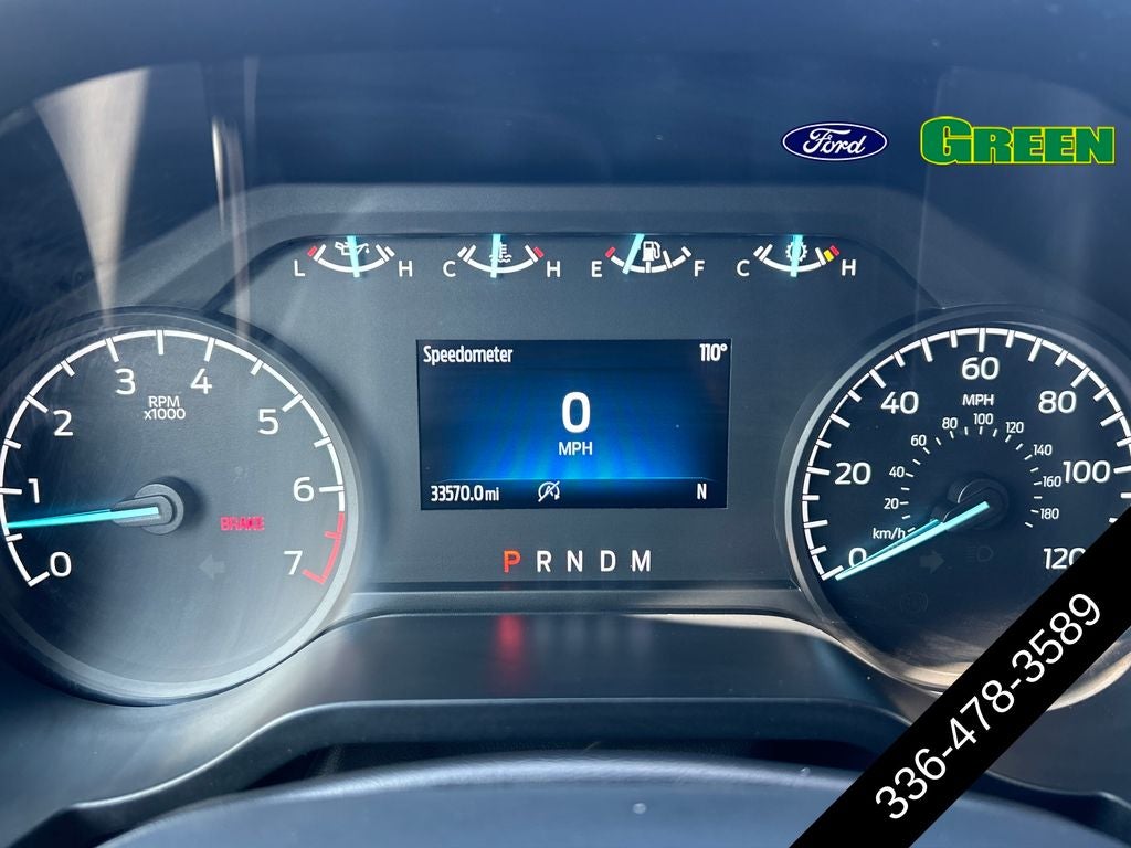 2023 Ford F-150 STX