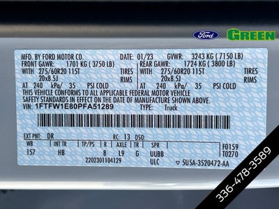 2023 Ford F-150 Lariat