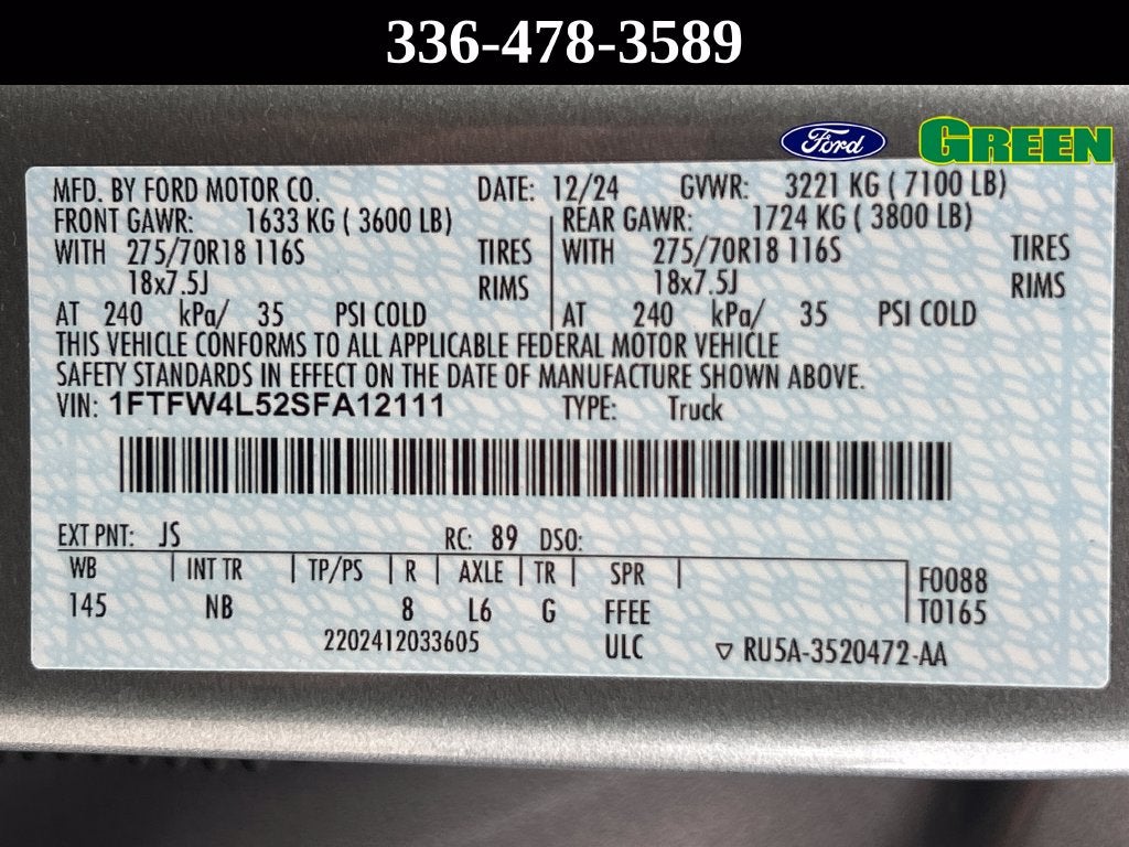 2025 Ford F-150 Tremor