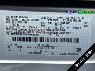 2024 Ford F-150 Tremor
