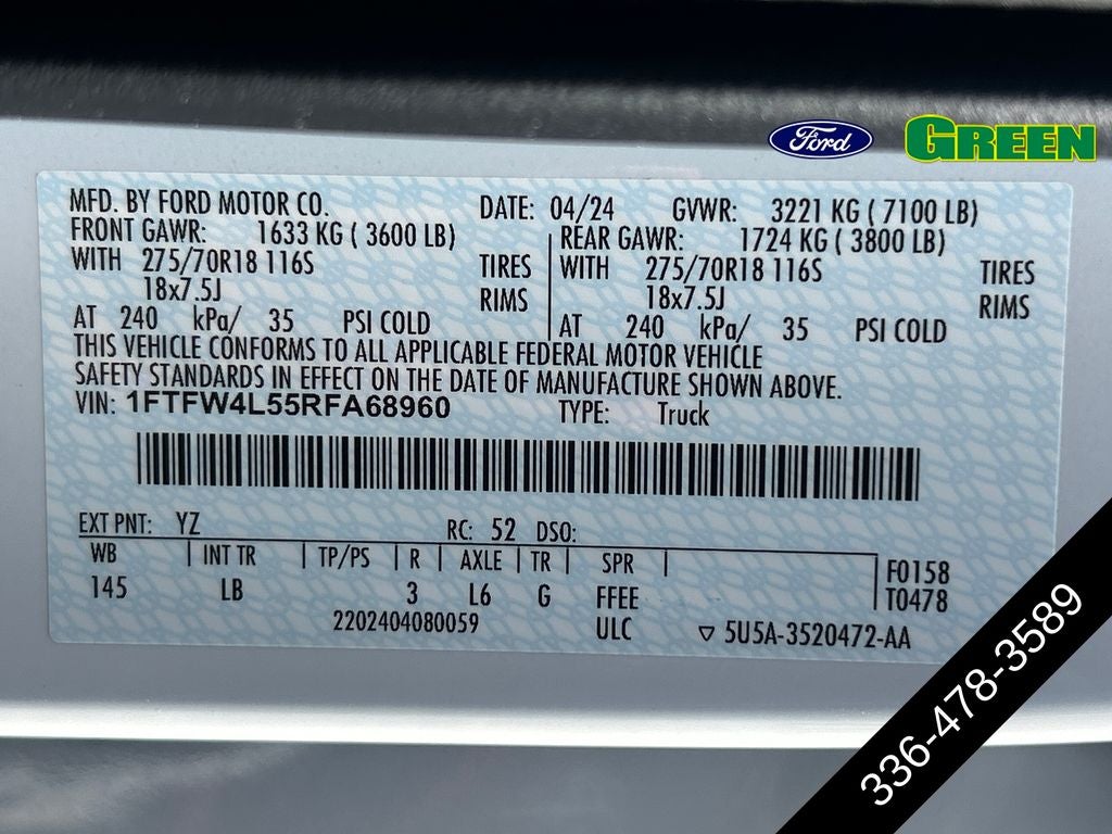 2024 Ford F-150 Tremor