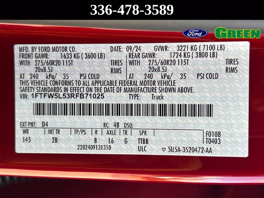 2024 Ford F-150 Lariat
