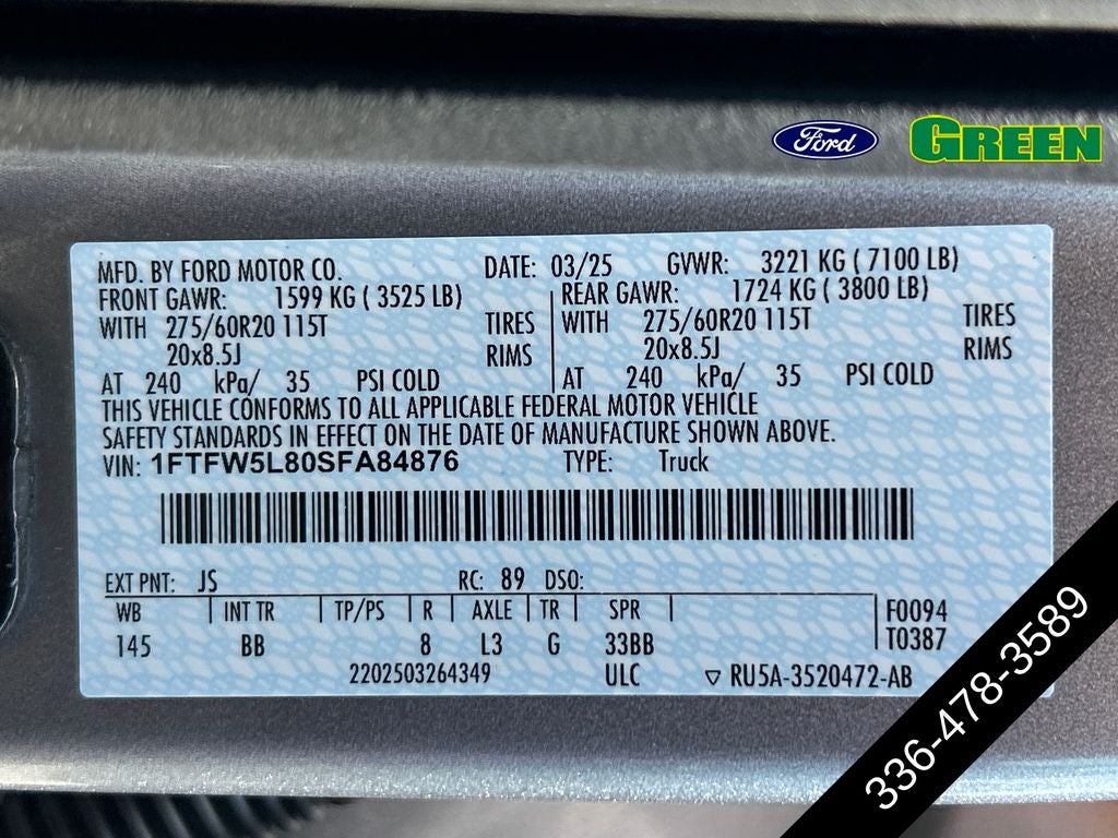 2025 Ford F-150 Lariat