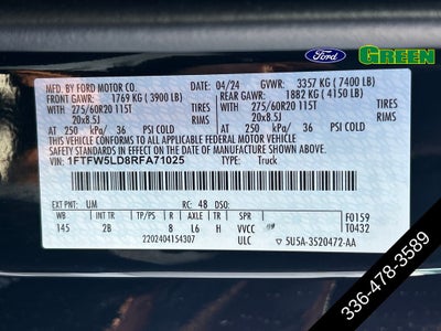 2024 Ford F-150 Lariat