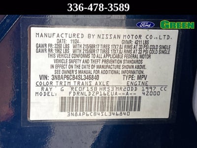 2025 Nissan Kicks SV