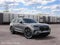 2027 Lincoln Aviator Reserve Premium