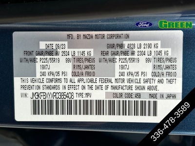 2024 Mazda Mazda CX-5 2.5 Turbo Signature