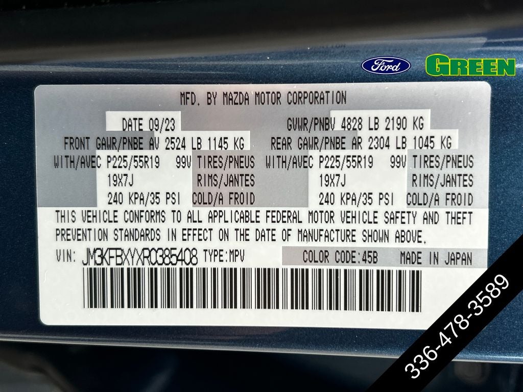 2024 Mazda Mazda CX-5 2.5 Turbo Signature